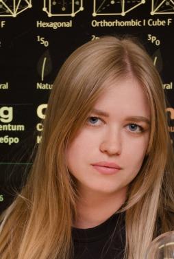 Антропенко Полина Андреевна