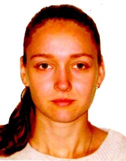 Фомина Ирина Игоревна